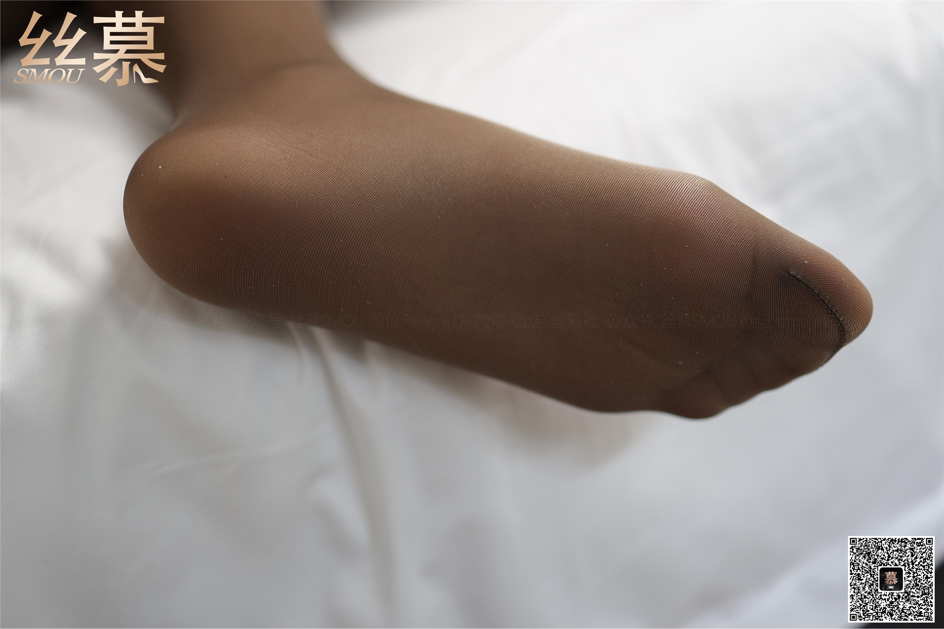 丝慕写真 特写集 TX073 芝芝《白领咖啡丝》